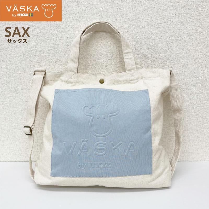 VASKA by moz エンボス 2WAYトートバッグ ベスカバイモズ モズ ベスカ