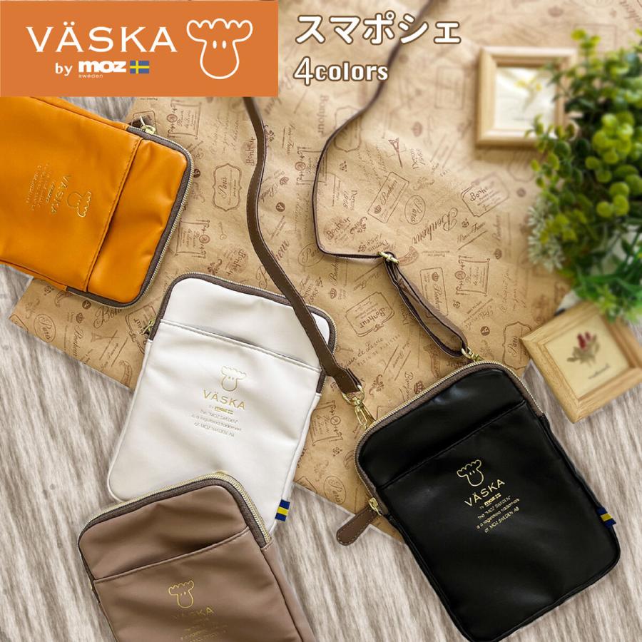 ☆未使用☆アクセソワドゥマドモワゼル☆スマホショルダー A.D.M.J. - ☆未使用☆アクセソワドゥマドモワゼル☆スマホショルダー
