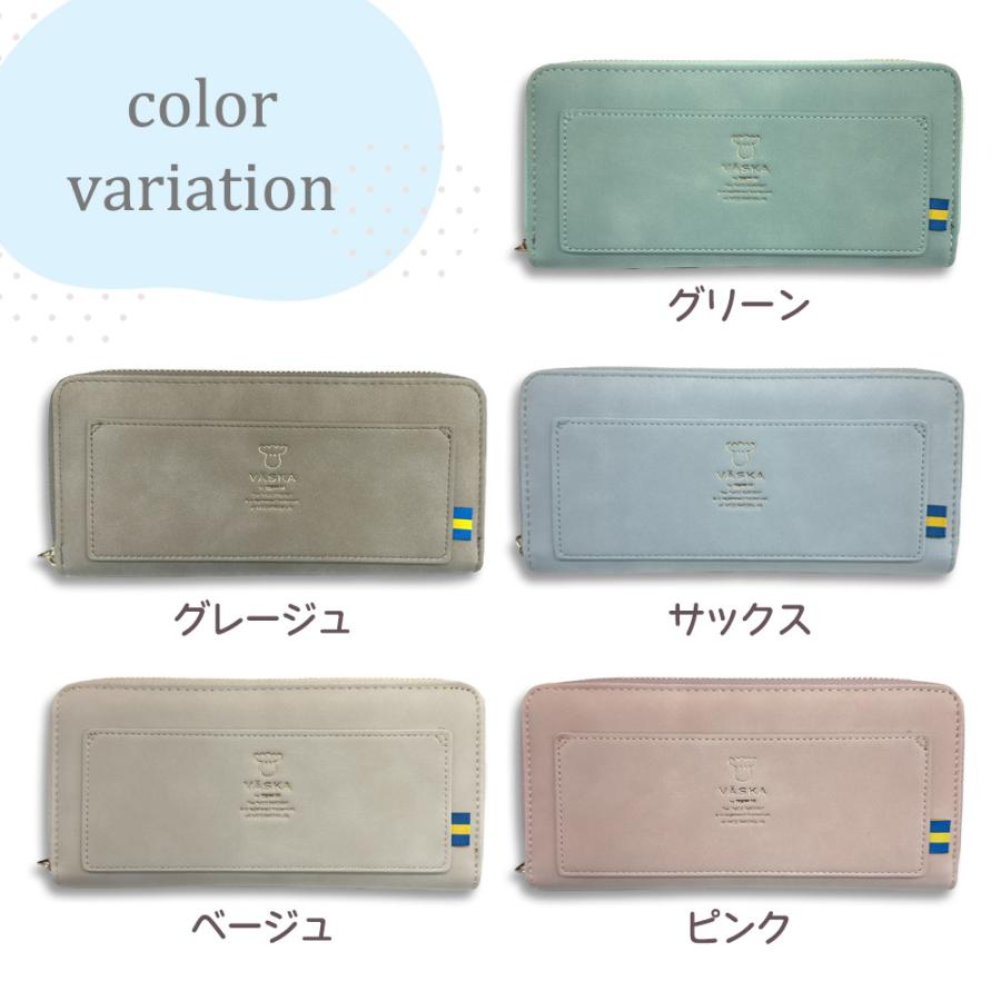 VASKA by moz ショート 長財布 ヴェスカバイモズ べスカ 人気 VASKA by moz ショート 長財布 ヴェスカバイモズ べスカ 人気
