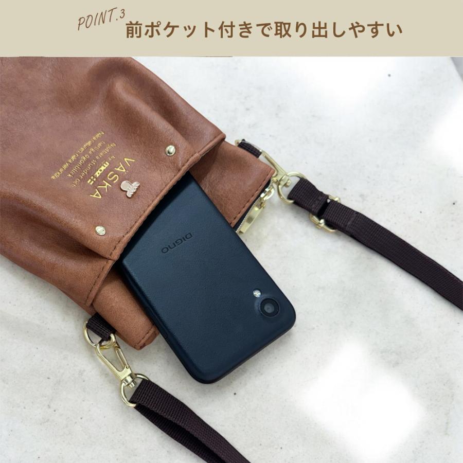 VASKA by moz ベスカバイモズ ロキシー 縦型 ショルダーバッグ モズ