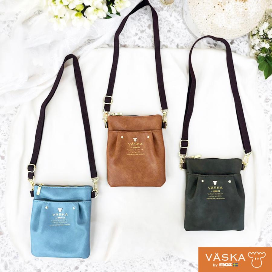 VASKA by moz ベスカバイモズ ロキシー 縦型 ショルダーバッグ モズ