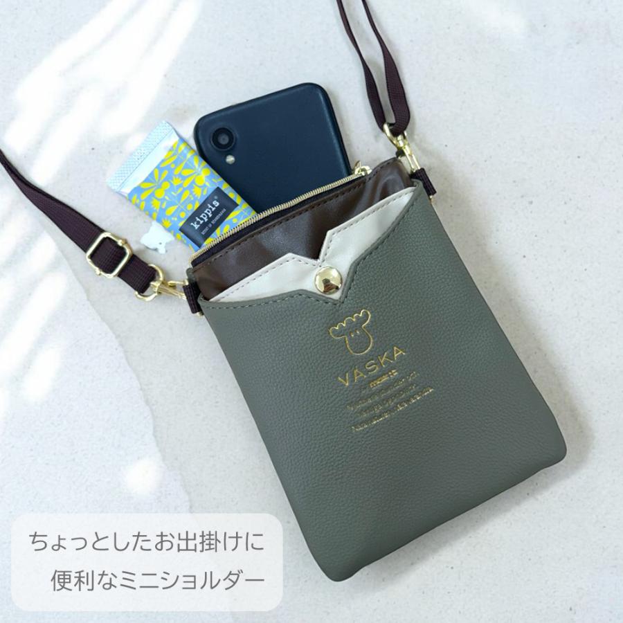 VASKA by moz ベスカバイモズ シルフィー 縦型 ショルダーバッグ モズ