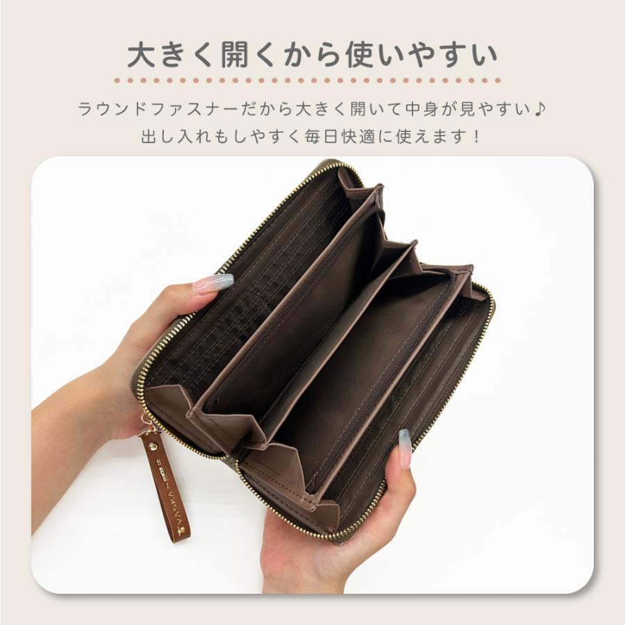 VASKA 爆買 by moz ベスカバイモズ ニコル ラウンドファスナー長財布