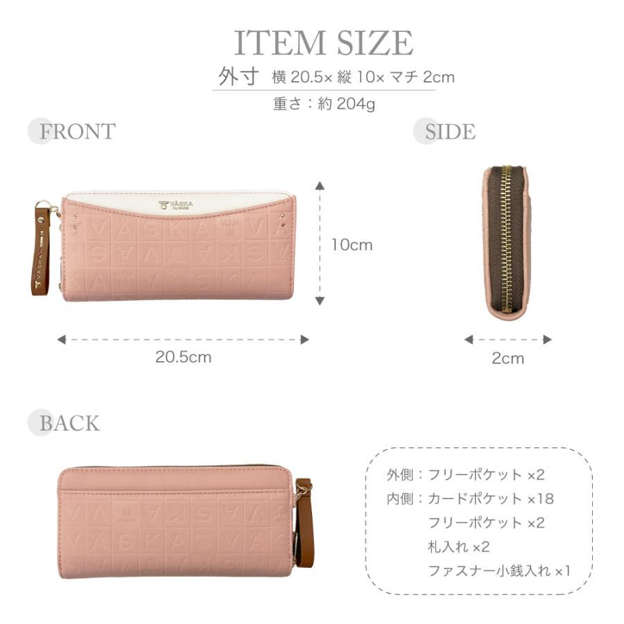 VASKA by moz ベスカバイモズ ニコル ラウンドファスナー長財布 モズ