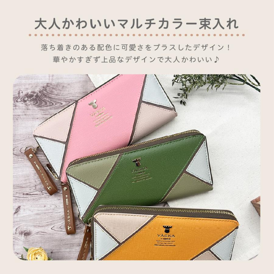 VASKA by moz ベスカバイモズ シェリー ラウンドファスナー長財布 モズ