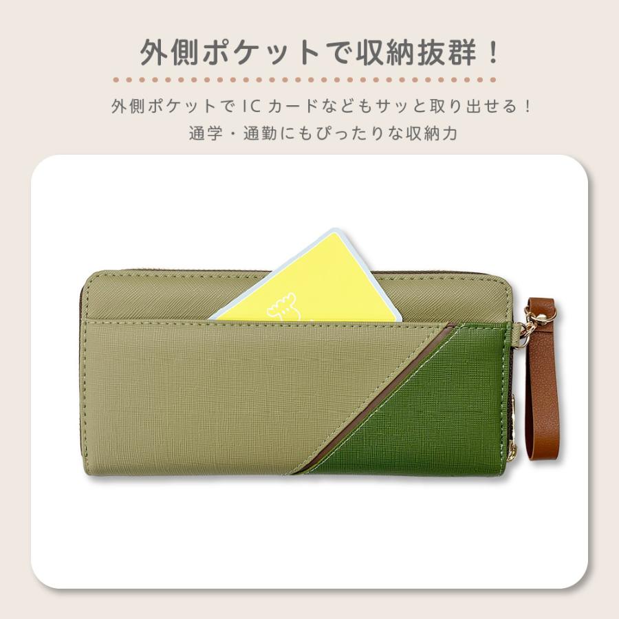 VASKA by moz ベスカバイモズ シェリー ラウンドファスナー長財布 モズ