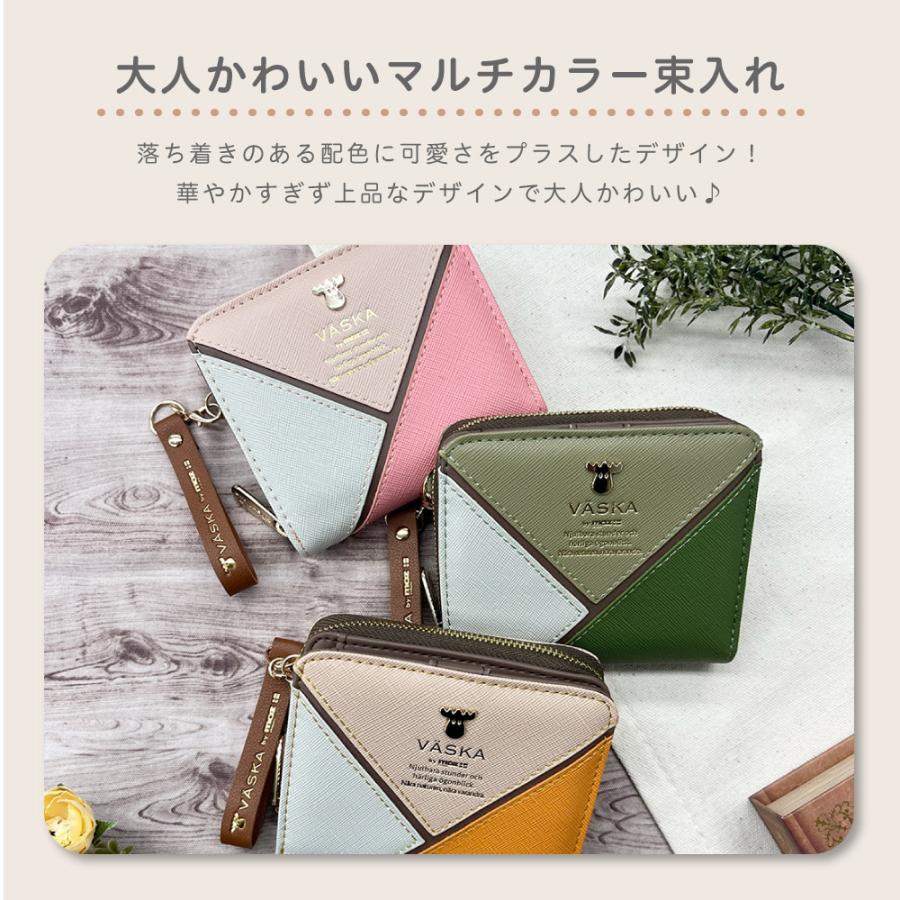VASKA by moz ベスカバイモズ シェリー ラウンドファスナー札入れ モズ
