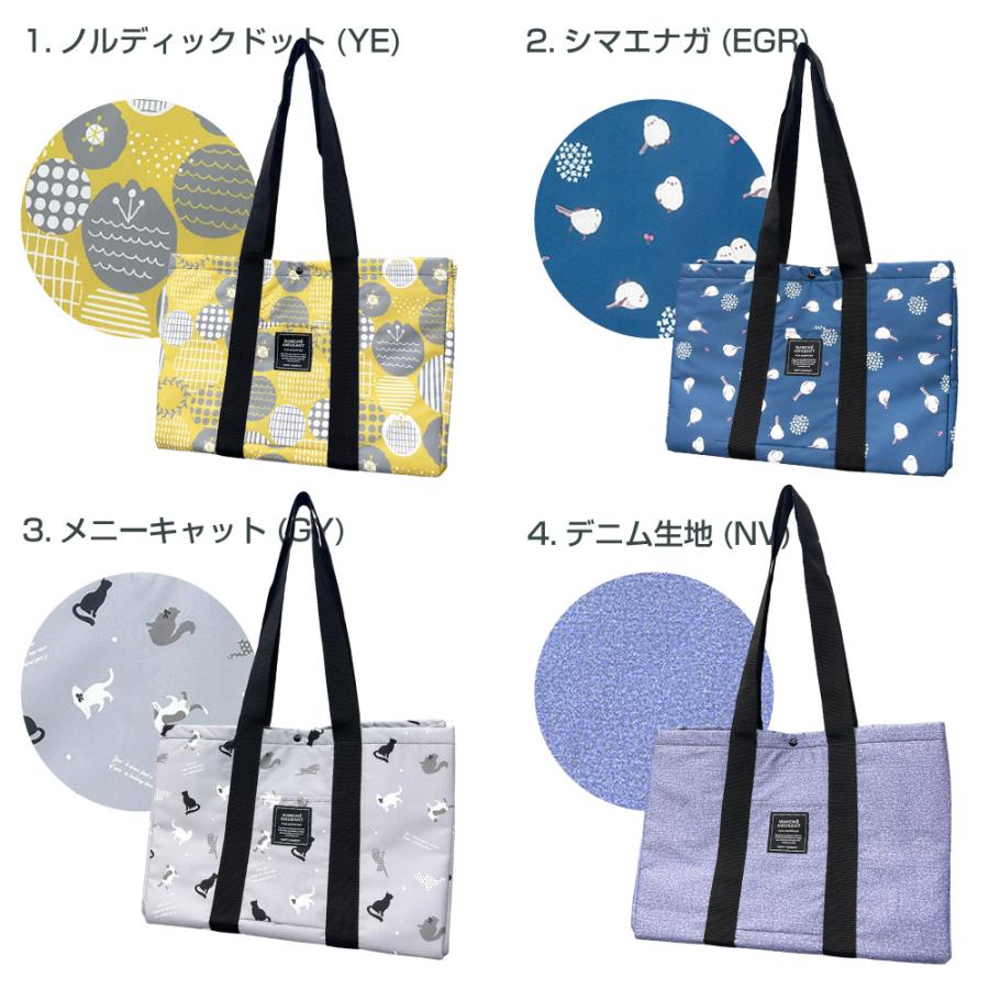保冷保温バッグ ラクかGOトート RAKUKAGO 保冷バッグ 折り畳みホック