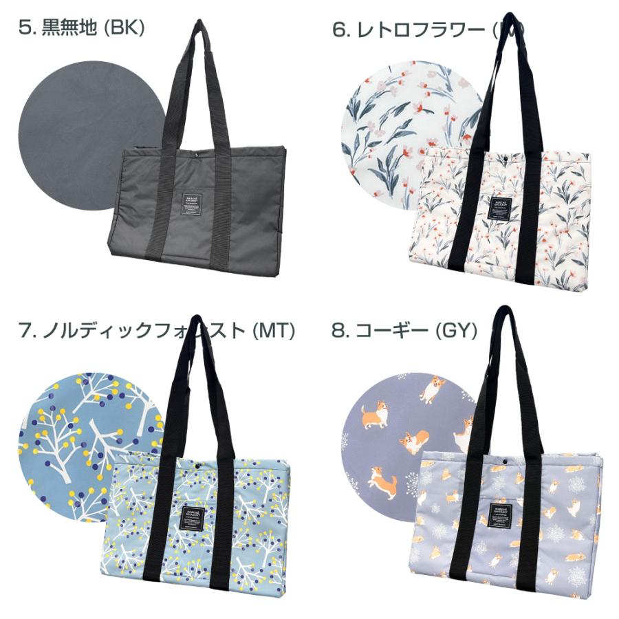 保冷保温バッグ ラクかGOトート RAKUKAGO 保冷バッグ 折り畳みホック
