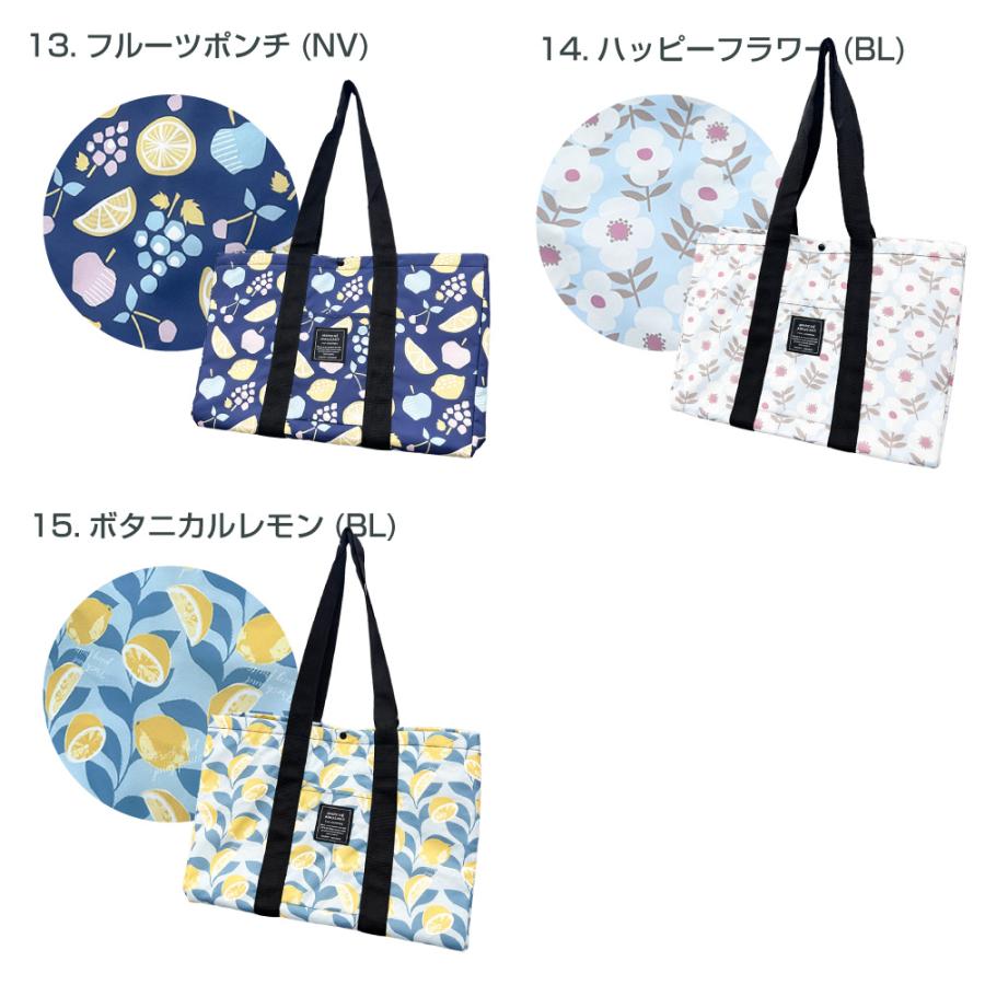 保冷保温バッグ ラクかGOトート RAKUKAGO 保冷バッグ 折り畳みホック