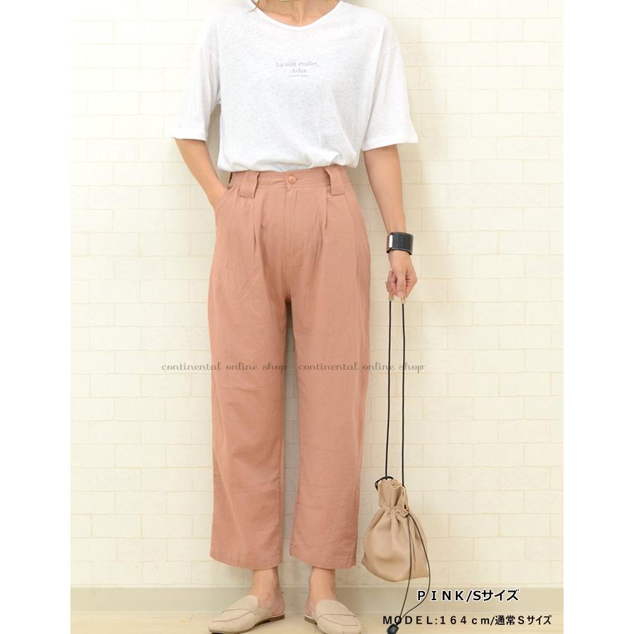 最大80 オフ リネンテイスト タックパンツ レディース ボトムス リネン風 タックパンツ シンプル 無地 ナチュラル 大人 ベージュ ピンク S M L メール便可 スラックス 発送日 通常発送 Www Idea Us Es