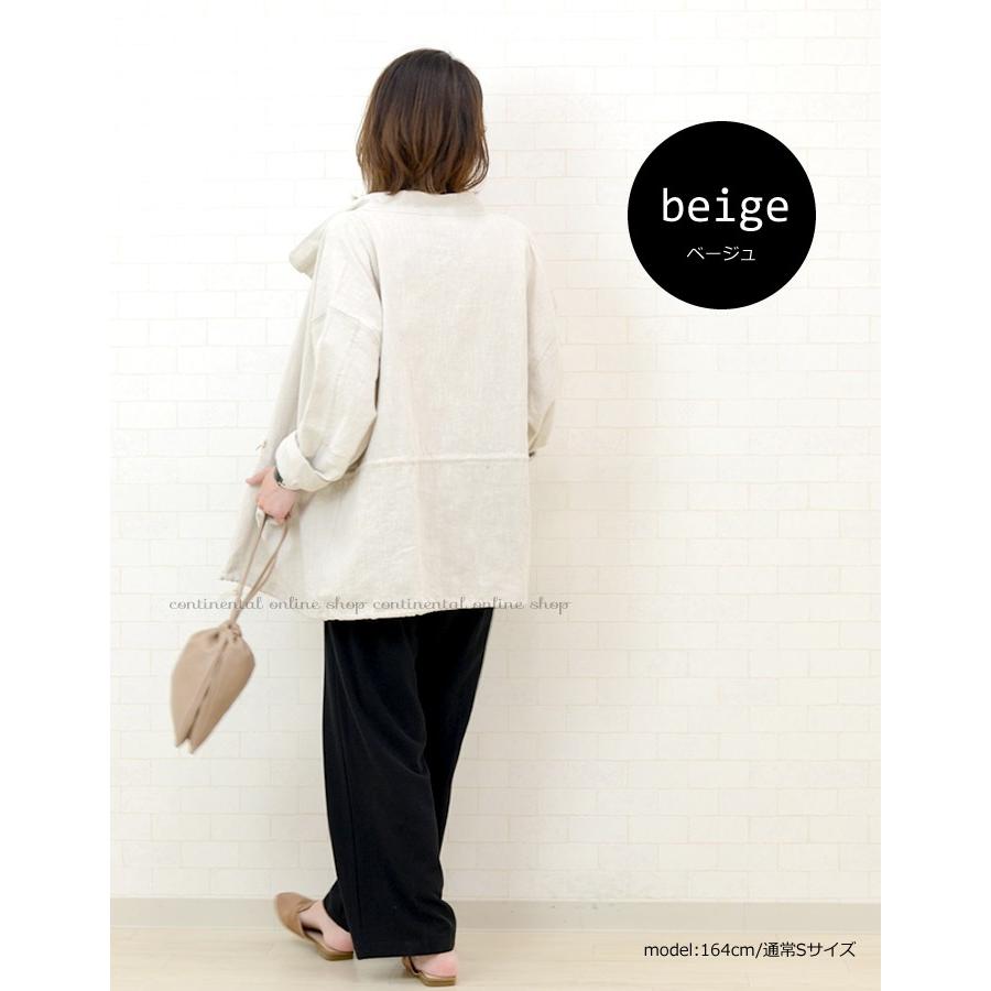 スタンドカラー リネン ジャケット レディース ジャケット ライトアウター 羽織り ゆったり オーバーサイズ シンプル リネンライク ベージュ カーキ ブラウン 358 Ou 684 Continental 通販 Yahoo ショッピング