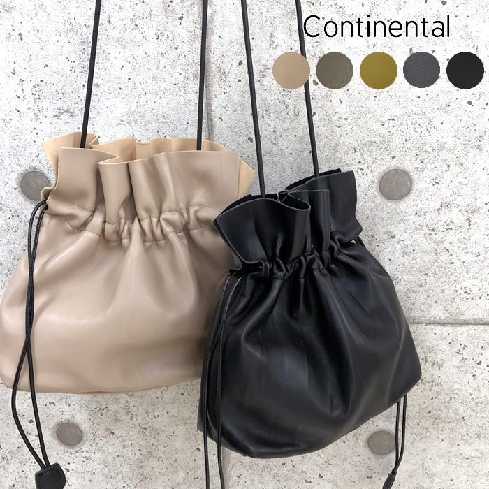 現金特価 未使用 Qbag ショルダーバッグ 巾着バッグ ショルダーバッグ Ucs Gob Ve