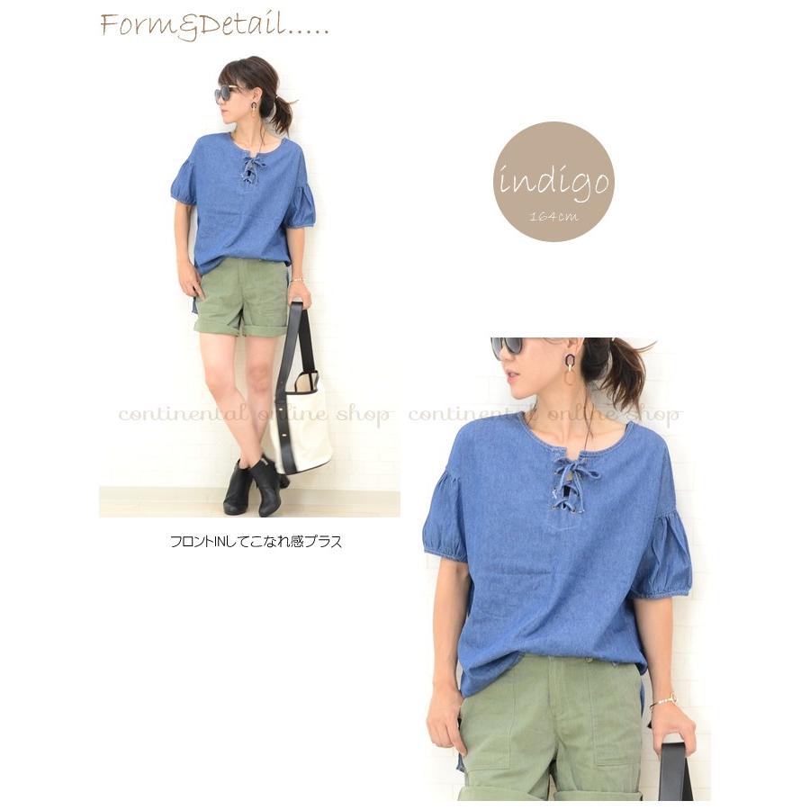 メール便可 スピンドル デニムプルオーバー半袖シャツ シャンブレ編み上げ フリーサイズ レディーストップスガウチョパンツにも 16夏新作 Tp 1491 Continental 通販 Yahoo ショッピング