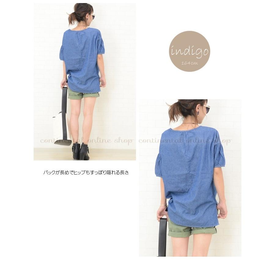 メール便可 スピンドル デニムプルオーバー半袖シャツ シャンブレ編み上げ フリーサイズ レディーストップスガウチョパンツにも 16夏新作 Tp 1491 Continental 通販 Yahoo ショッピング