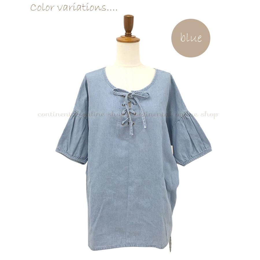 メール便可 スピンドル デニムプルオーバー半袖シャツ シャンブレ編み上げ フリーサイズ レディーストップスガウチョパンツにも 16夏新作 Tp 1491 Continental 通販 Yahoo ショッピング