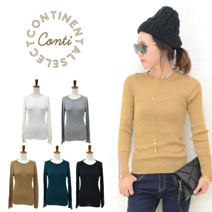 メール便可 袖zip長袖リブニットホワイト グレー ベージュ グリーン ブラック レディーストップスセータークルーネックストレッチ秋冬新作 Tp 1570 Continental 通販 Yahoo ショッピング