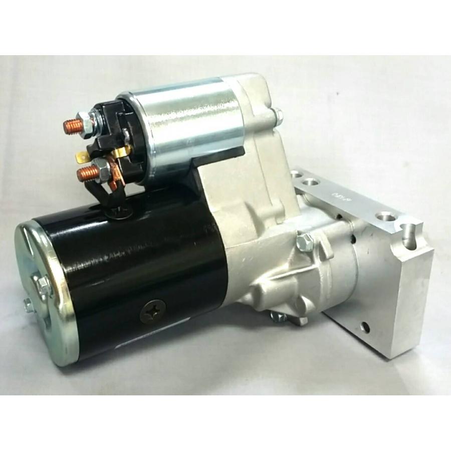 シボレー　スモールブロック　ハイトルクスターター　sbc 日立タイプ シボレー スモールブロック ハイトルクスターター sbc 日立タイプ