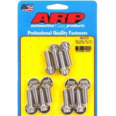 002460] ARP インテークマニホールド ボルトセット 12ポイント