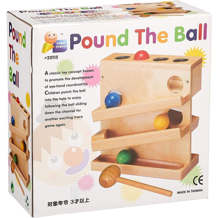 パウンド ザ ボール - 知育玩具
