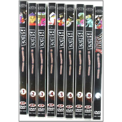 妖怪人間ベム TVシリーズ コンプリート DVD-BOX (全26話+未放送パイロット版2話 640分) アニメ [DVD] [Import] wgteh8f Amazon.co.jp: 妖怪人間ベム TVシリーズ コンプリート DVD-BOX