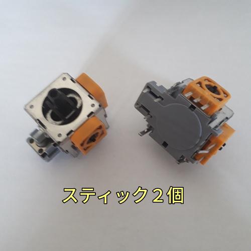 HORI ホリ ワイヤレスホリパッド for Nintendo Switch専用