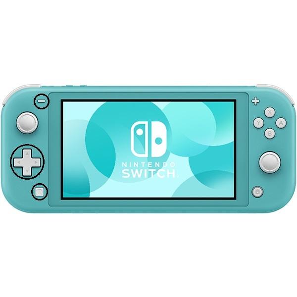 Nintendo Switch スイッチライト 左側ボタンゴムラバーセット