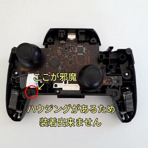 Nintendo Switch ニンテンドースイッチ　LANケーブル　プロコン Switch】Nintendo Switch Proコントローラーを有線で接続して