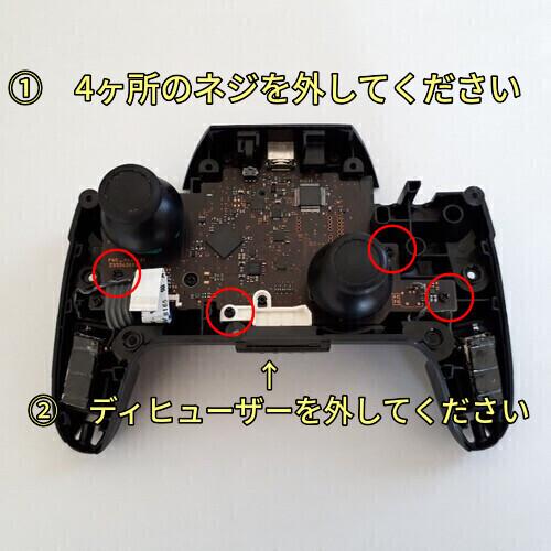 Nintendo Switch 本体，プロコン、TVケーブル、電源ケーブル Amazon.co.jp: 純正品 ニンテンドースイッチ USB 充電ケーブル