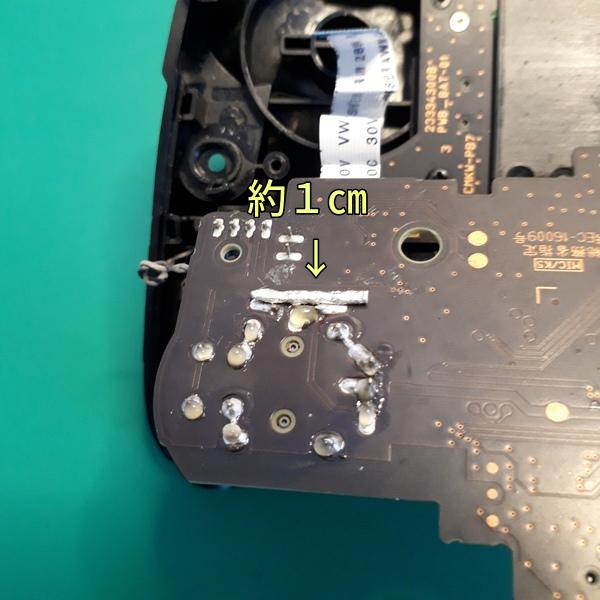 スイッチSwitch 本体2個セット（電源一つ欠品、コントローラー若干不良