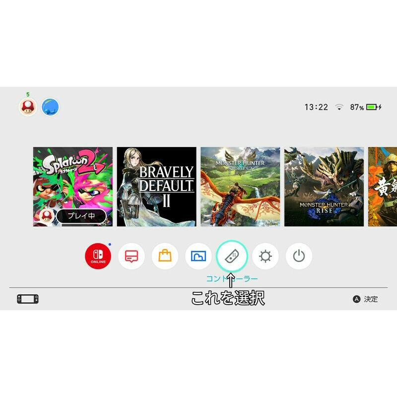 Nintendo Switch 旧型　Joy-con不良、欠品有り 訳あり】【付属品欠品】【送料無料】【中古】Nintendo Switch