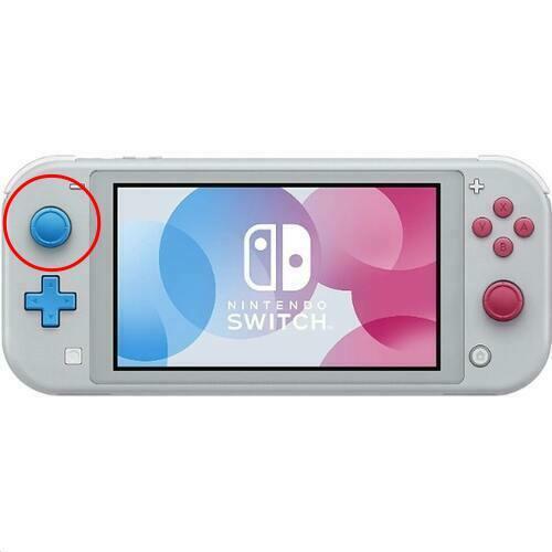 ニンテンドースイッチライト　スティック不良 楽天市場】Switch Lite 左側アナログスティック不良を修理します