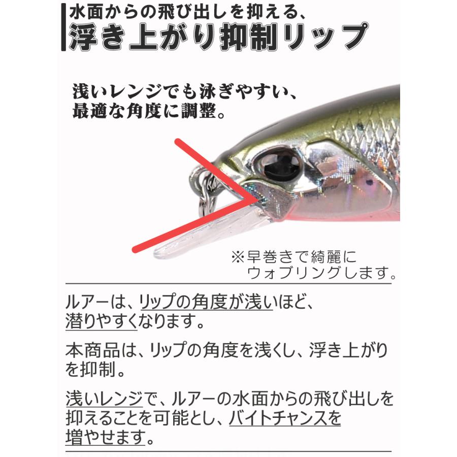 渓流 ルアー トラウトミノー 5個 セット スローシンキング 50mm 渓流 ルアー トラウトミノー 5個 セット スローシンキング 50mm