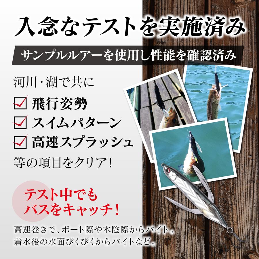 バス釣り ルアー 【2個 セット 価格】 クローラー 80mm 6.5g バス釣り ルアー 【2個 セット 価格】 クローラー 80mm 6.5g