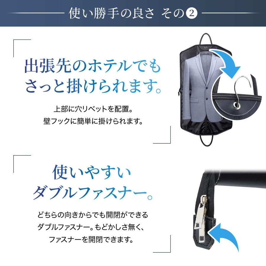 希少アイテム【ロンドンフォグ】高級本革レザーガーメントバッグ スーツカバー大容量 ガーメントバッグ スーツカバー 持ち運び メンズ 男性 大容量 大きい