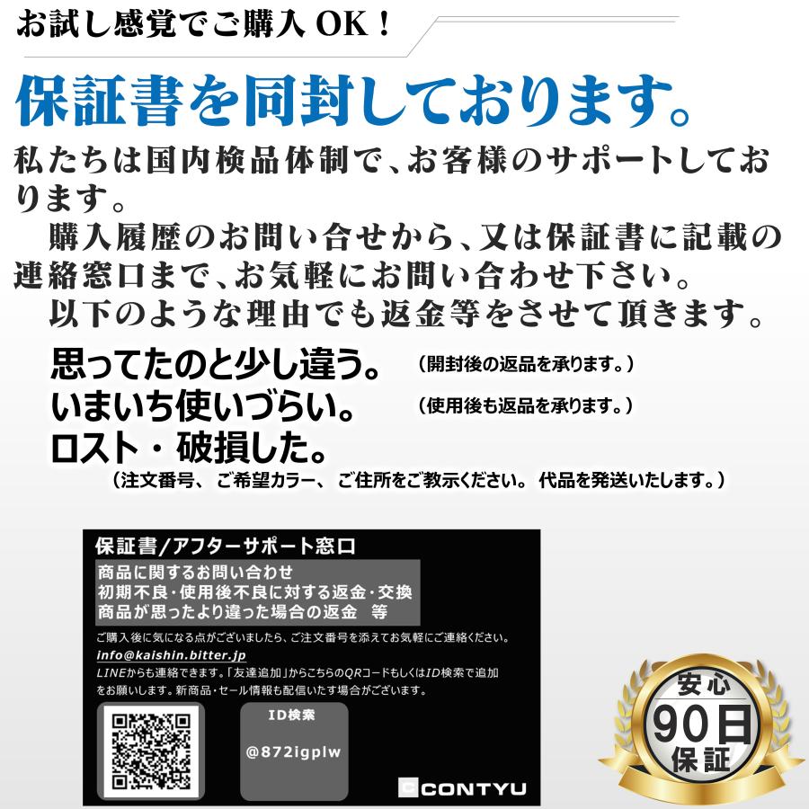 ガーメントバッグ スーツ メンズ スーツカバー 男性 持ち運び 大容量 撥水 PUレザー スーツバッグ 出張｜contyu｜16