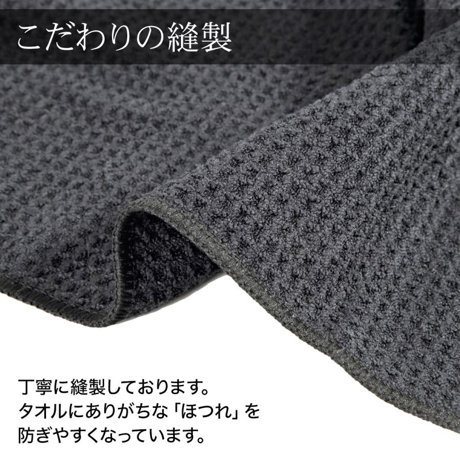 コオリナゴルフクラブ　ゴルフタオル　ブラック 楽天市場】ゴルフ タオル ゴルフタオル ゴルフクラブ用 スポーツ