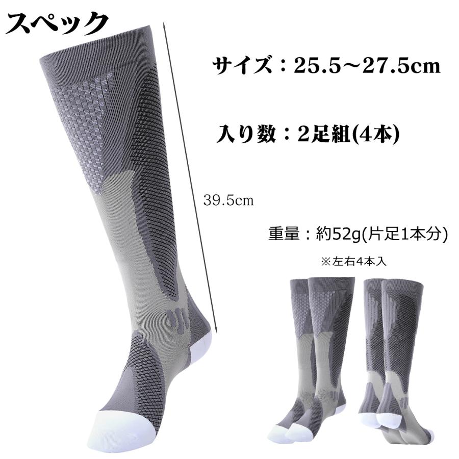 ゴルフ 靴下 【 ゴルフ用 ラウンド 着圧ソックス 】 25-27 25.5-27.5