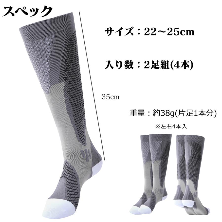ゴルフ 靴下 【 ゴルフ用 ラウンド 着圧ソックス 】 25-27 25.5-27.5