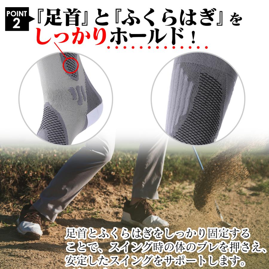ゴルフ 靴下 【 ゴルフ用 ラウンド 着圧ソックス 】 25-27 25.5-27.5