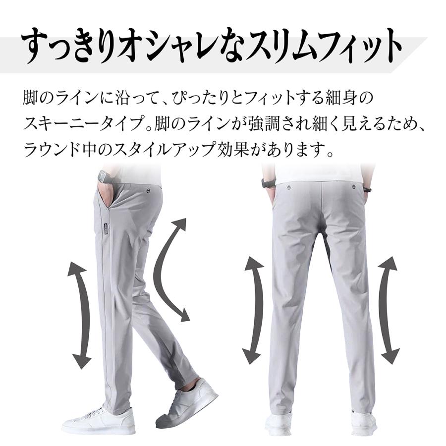 夏用ゴルフズボン ゴルフパンツ 夏用 メンズ 春夏秋 ストレッチ
