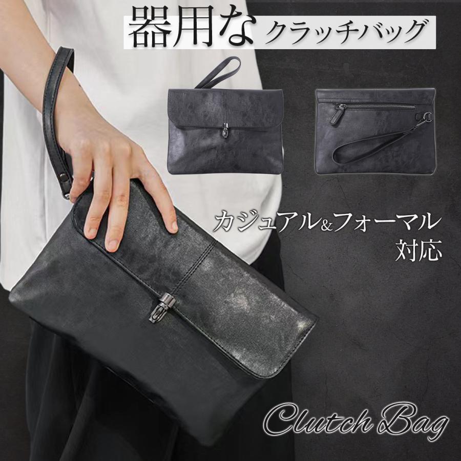 クラッチバック メンズ ストラップ 6ポケット 【 カジュアル と フォーマル 対応 らくらくな上蓋式 】 セカンドバック PU レザー 手持ちバック 男性 | 