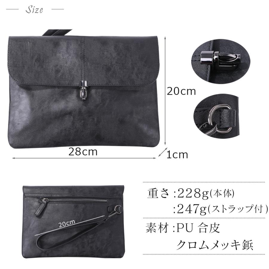 クラッチバック メンズ ストラップ 6ポケット 【 カジュアル と フォーマル 対応 らくらくな上蓋式 】 セカンドバック PU レザー 手持ちバック 男性 |  | 05
