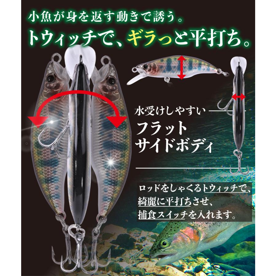 最終価格エリアトラウト ミノー 17個セット ハンクル 月虫 最終価格エリアトラウト ミノー 17個セット ハンクル 月虫