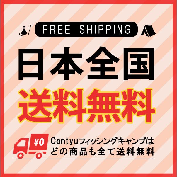 フロロカーボンライン リーダー 釣り糸 フロロ ハリス 100m 0.8号 1.0号 1.5号 2.0号 3.0号 4.0号 5.0号 6.0号 7.0号 8.0号 ショックリーダー |  | 10