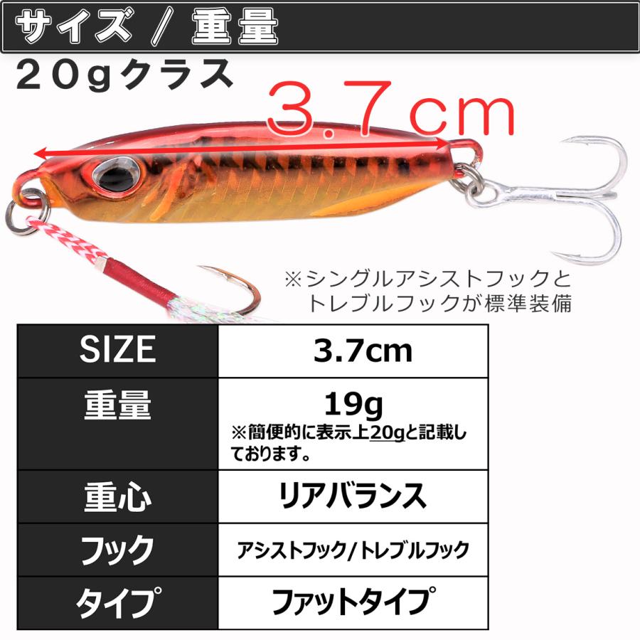 ルアー メタルジグ3色 5個セット g 30g クラス ショアジギング シーバス ヒラメ 青物 タチウオ 五目 飛距離抜群 後方重心 ホログラム フック装備 Metaruzigu Kyasuto Contyu フィッシングキャンプ 通販 Yahoo ショッピング