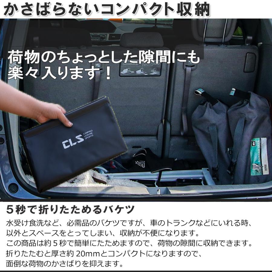 おりたたみバケツ ばけつ バッカン 大容量 キャンプ 釣り グリーン ブラック イエロー Oritatamibaketu Contyu フィッシング キャンプ 通販 Yahoo ショッピング