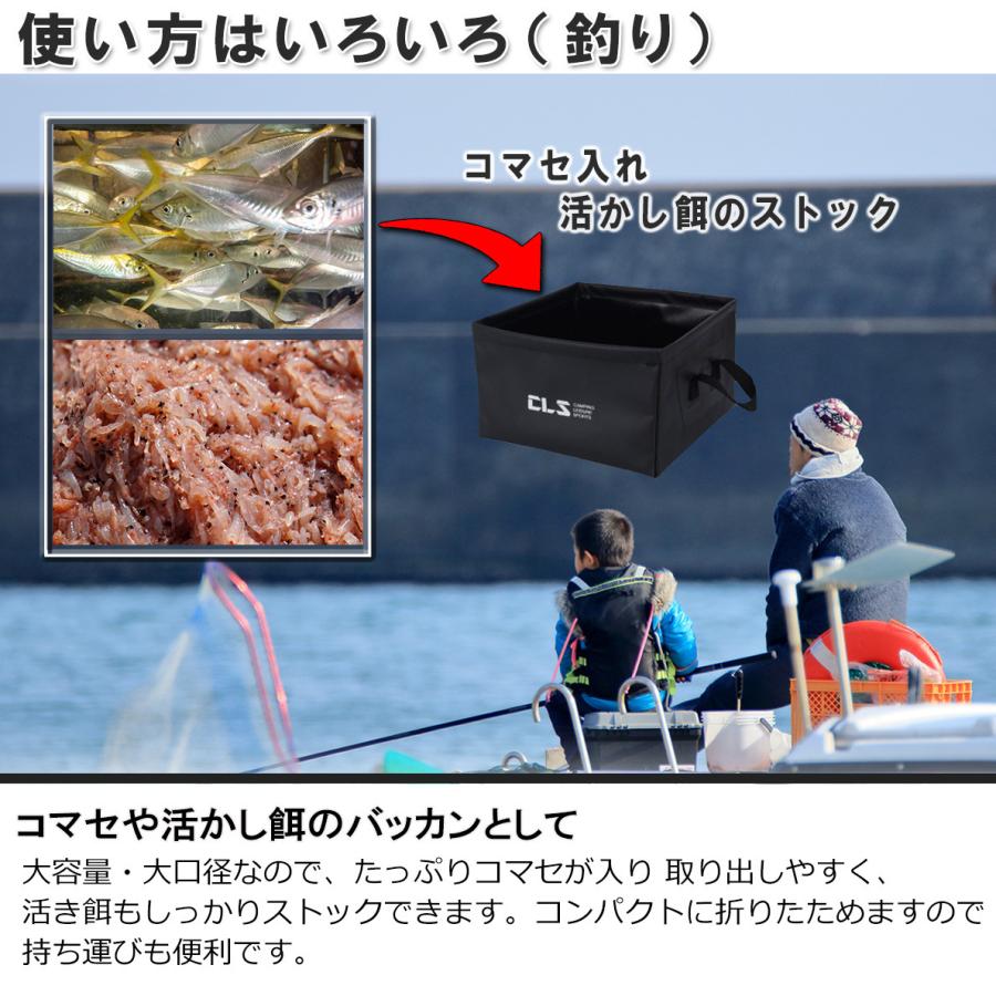 折りたたみバケツ 四角 シリコン製大容量 キャンプ 釣り 13L 折り畳み ばけつ｜contyu｜12