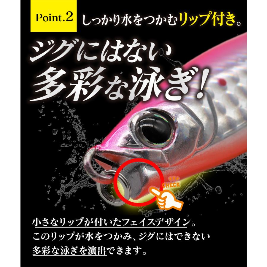シンキングペンシル セット 110mm 48g リップ付 貫通ワイヤー 青物