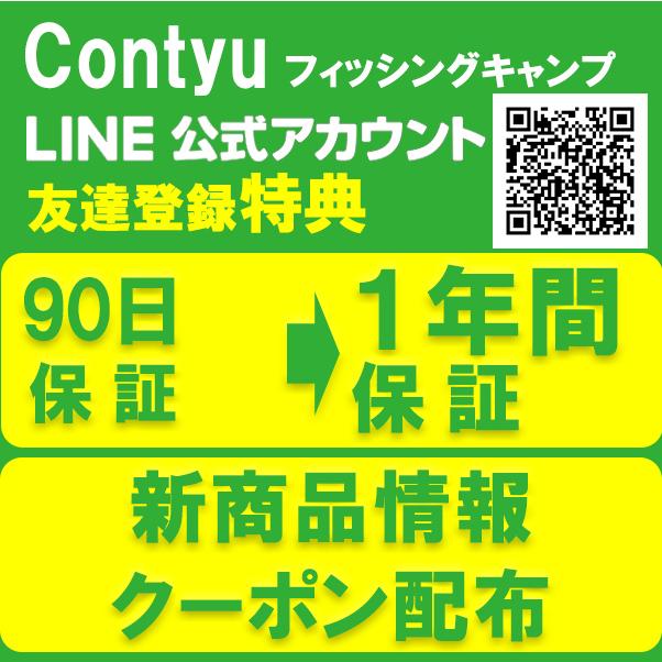 シーバスルアー セット シンキングペンシル 95mm 40g リップ付 貫通ワイヤー| 青物 ヒラメ ルアー｜contyu｜15